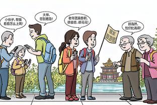 开云在线登录截图0